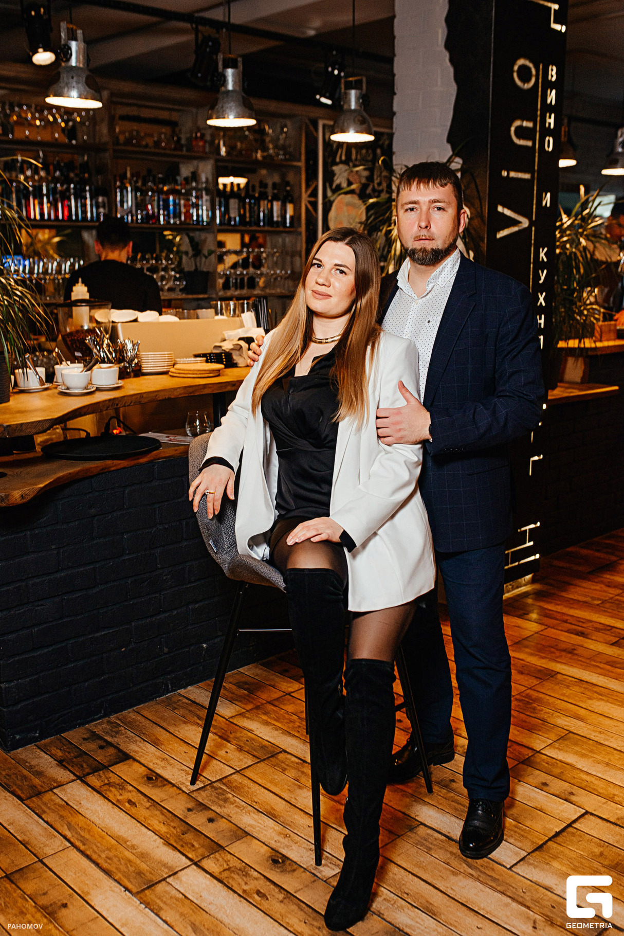 8 марта 23
