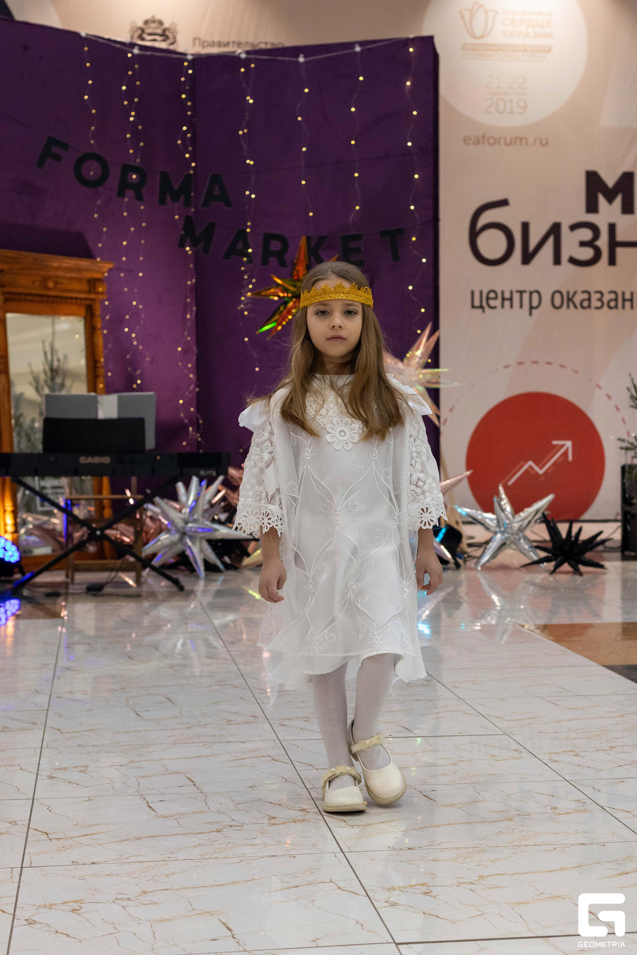 Форма маркет (63).jpg