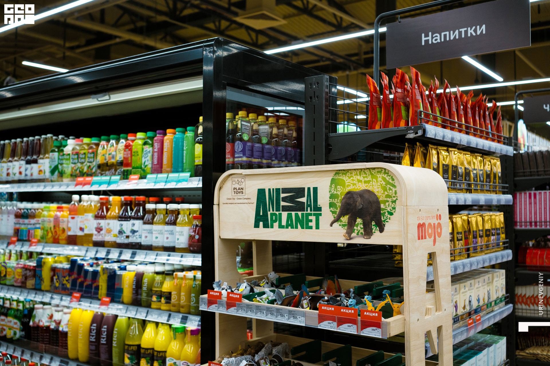 05.02.2021. Табрис (38).jpg