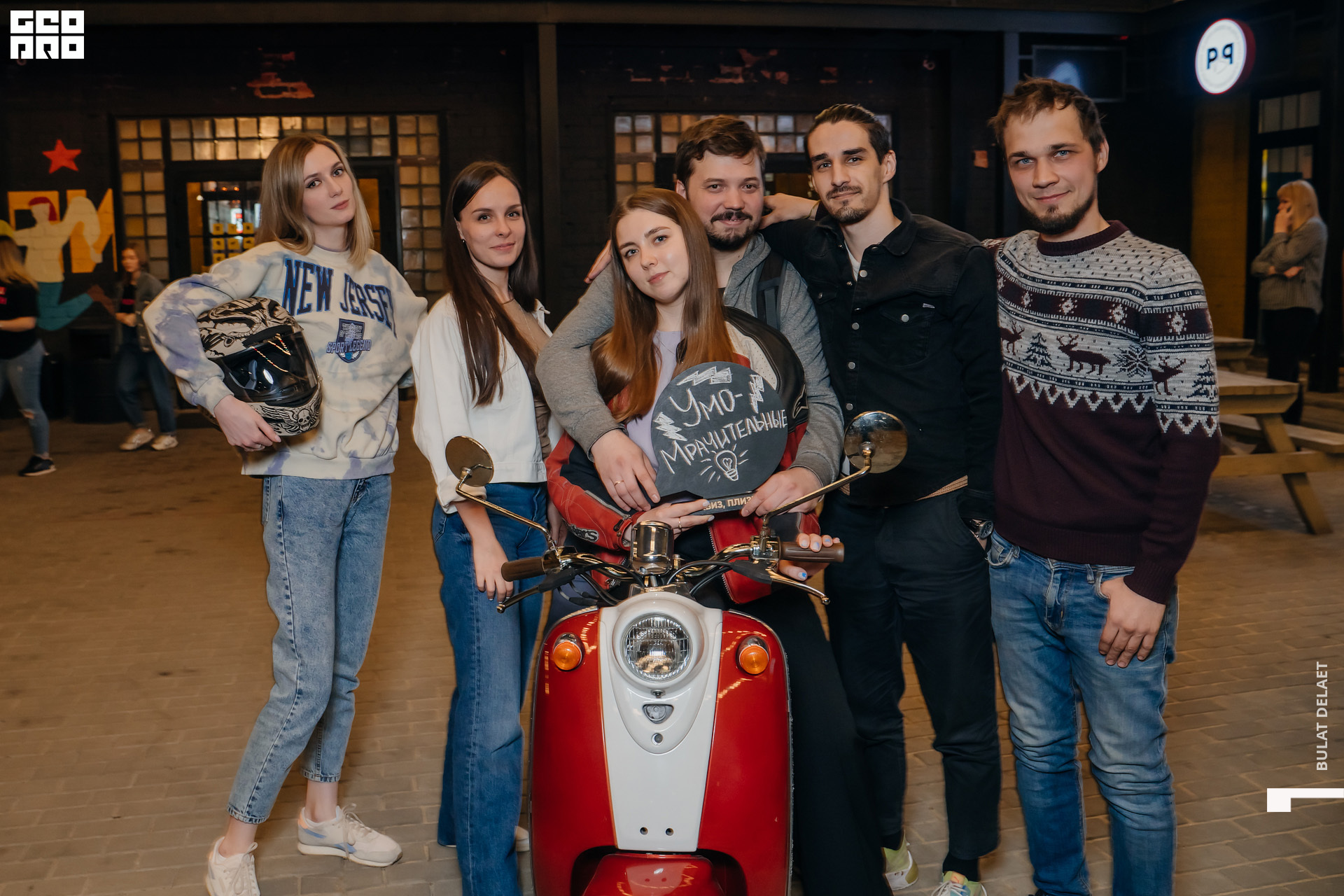 053_2021-04-15_Квиз плиз_DSC01941.jpg