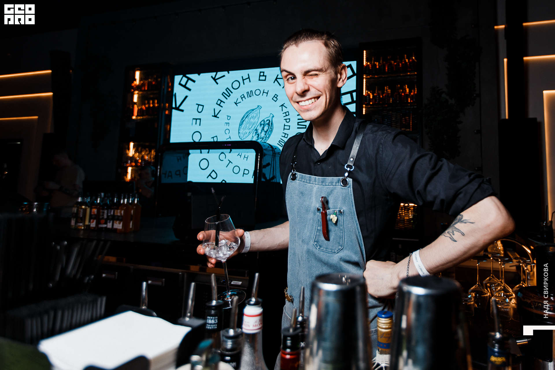 097_2021-06-06 00-06-58 ISAEVA.jpg