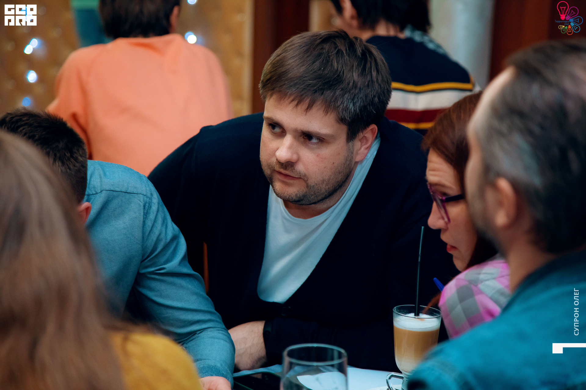 IMG_2084 копия.jpg