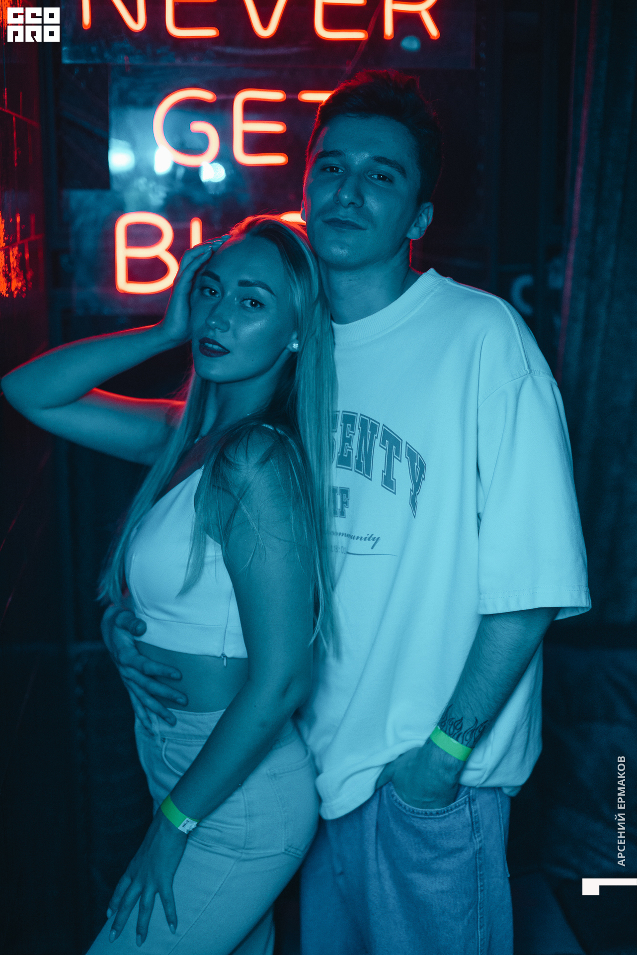 064 2022-08-15-004351_arseniyermakov.jpg