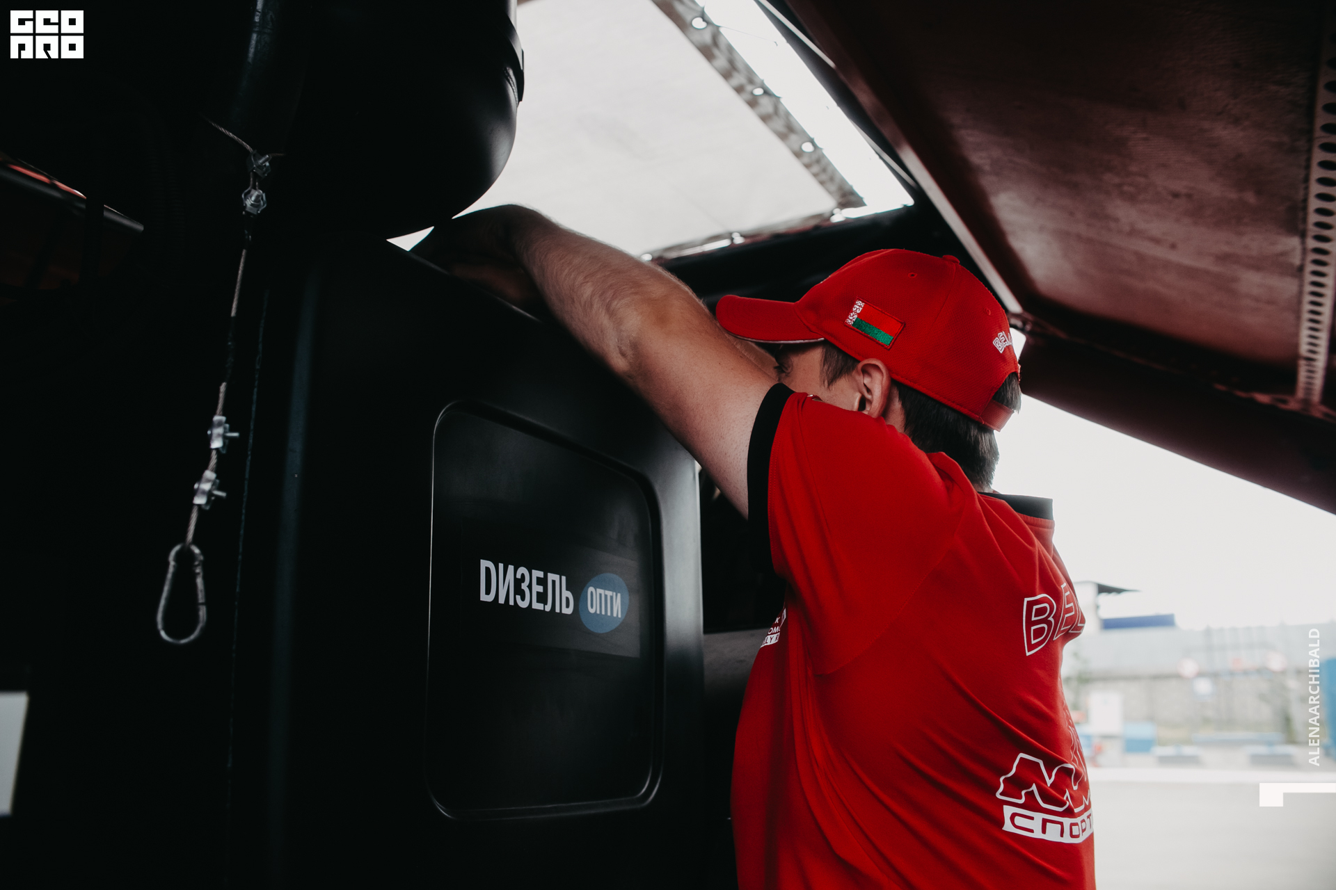 2021-06-26 15-49-29_alenaarchibald.JPG