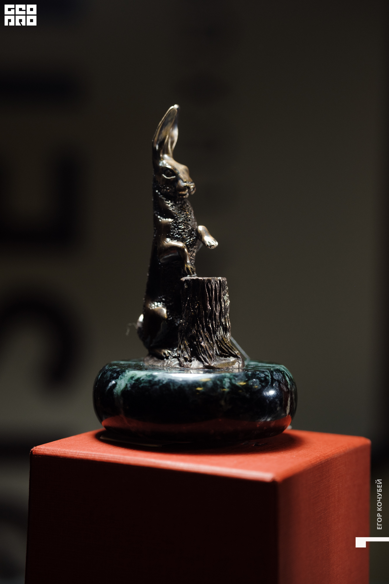 063   120422  224054 .jpg