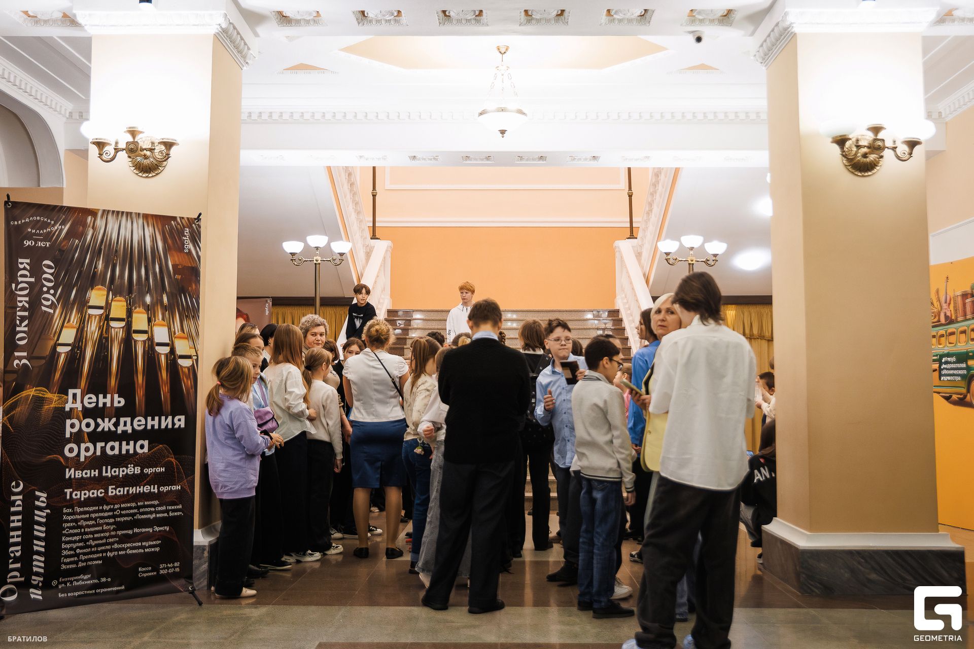 001 - 11_10_25 - 12_43_09 - Bratilov.jpg