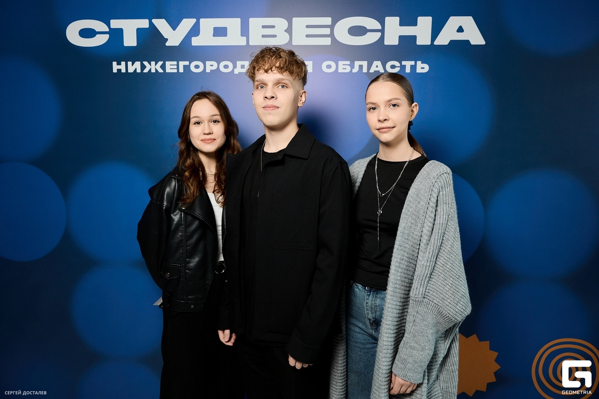 Студенческая весна 2025 21