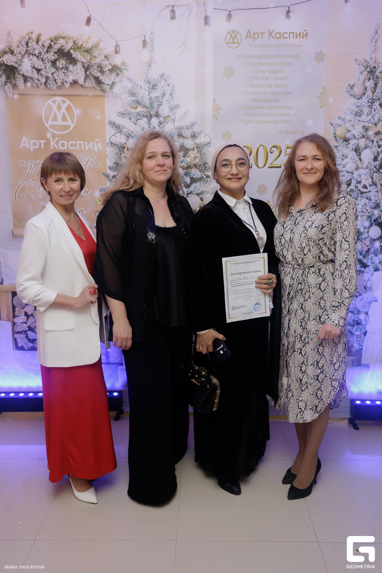 новый год-169.jpg