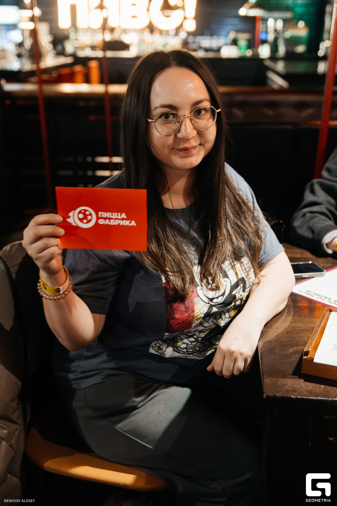 CE7A7216-Улучшено-Ум. шума.jpg