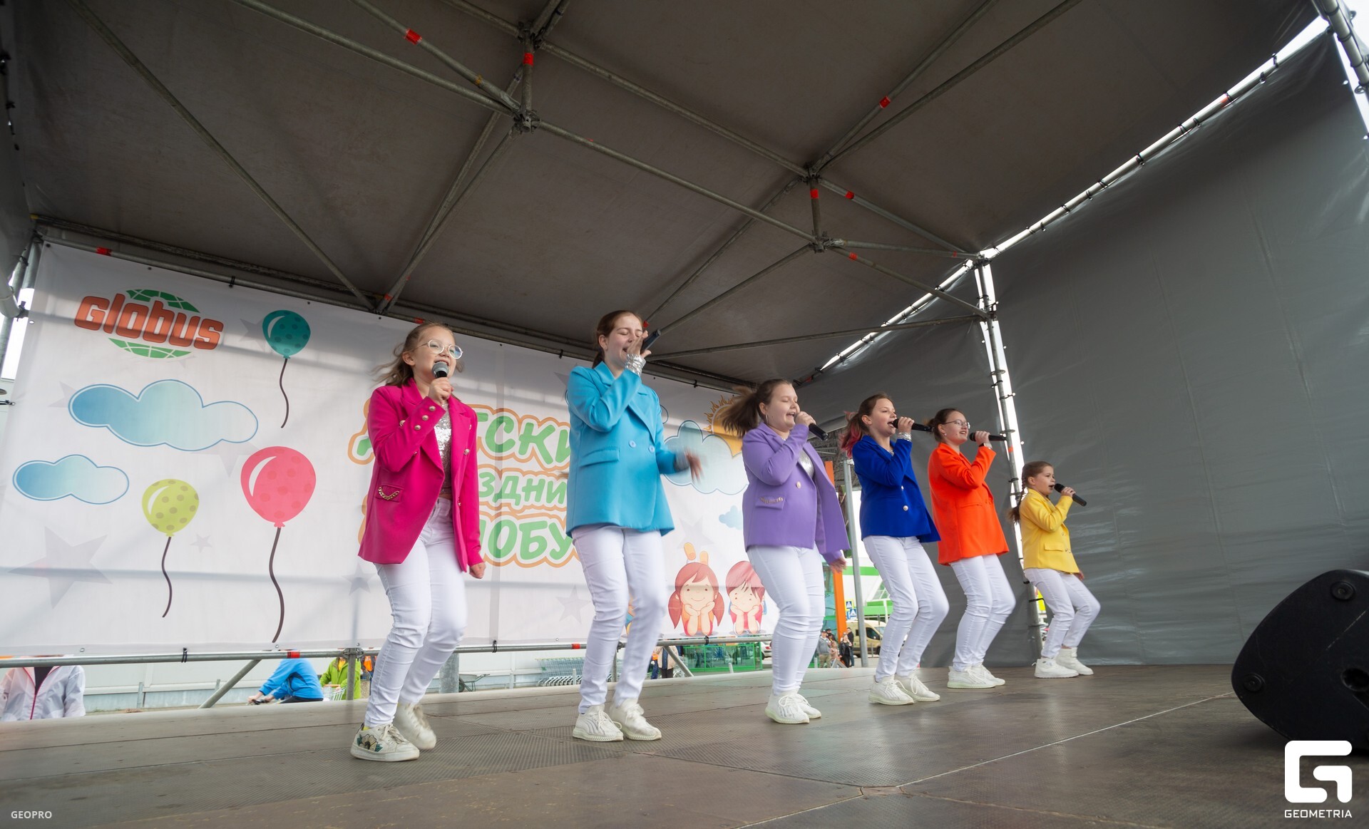 Globus_040623Deti0092.jpg