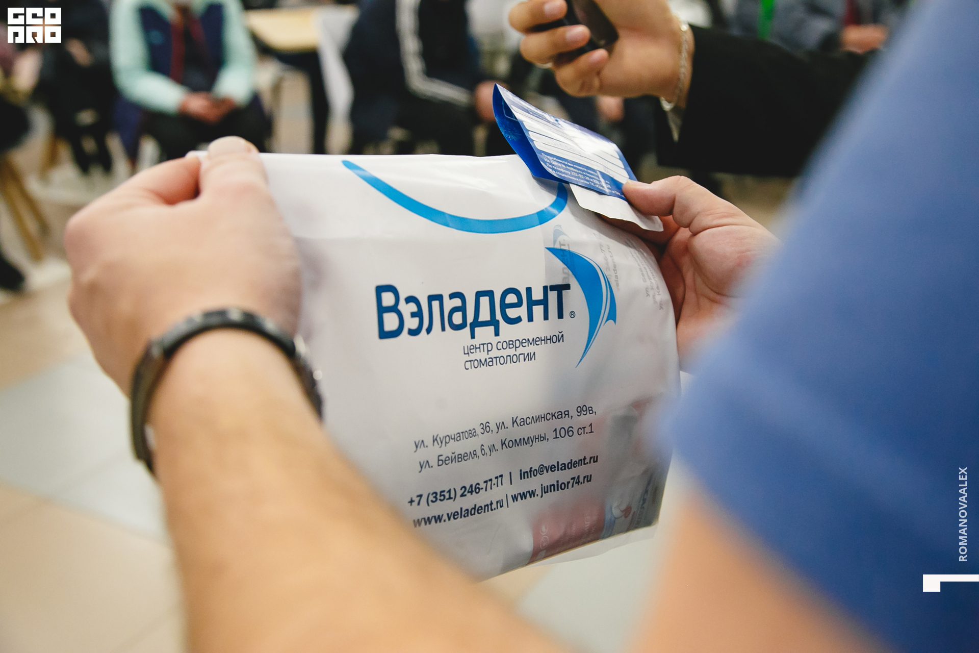 093 211204  174334 _ale_romanova.jpg