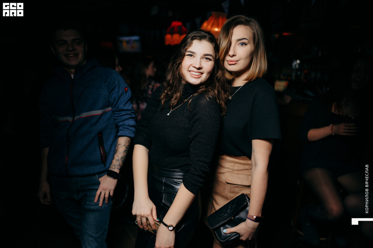 Your [Ё] БАР - 10 ЛЕТ!!! 12