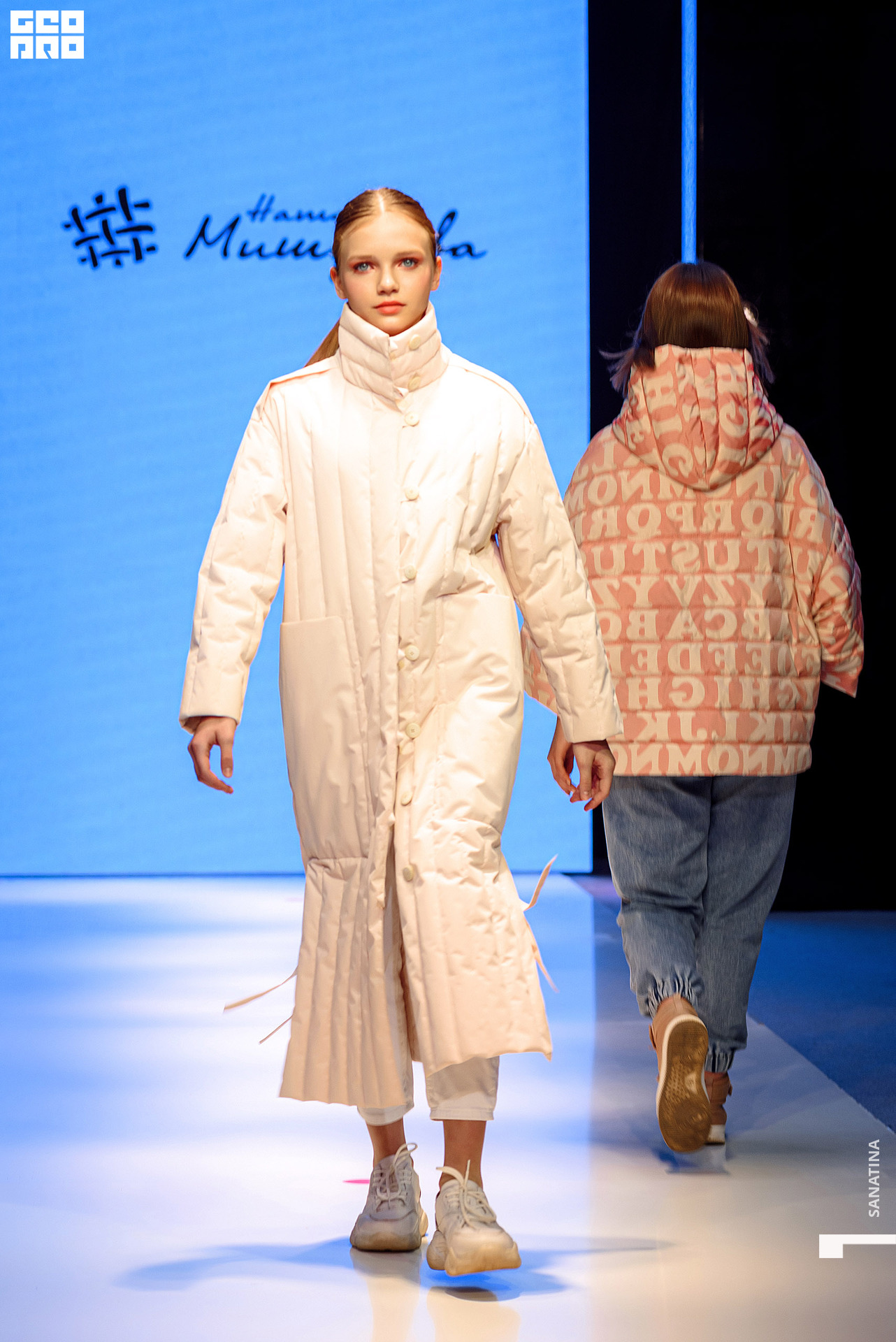 0378_2021-04-23_19-37-03 - Sanatina.jpg