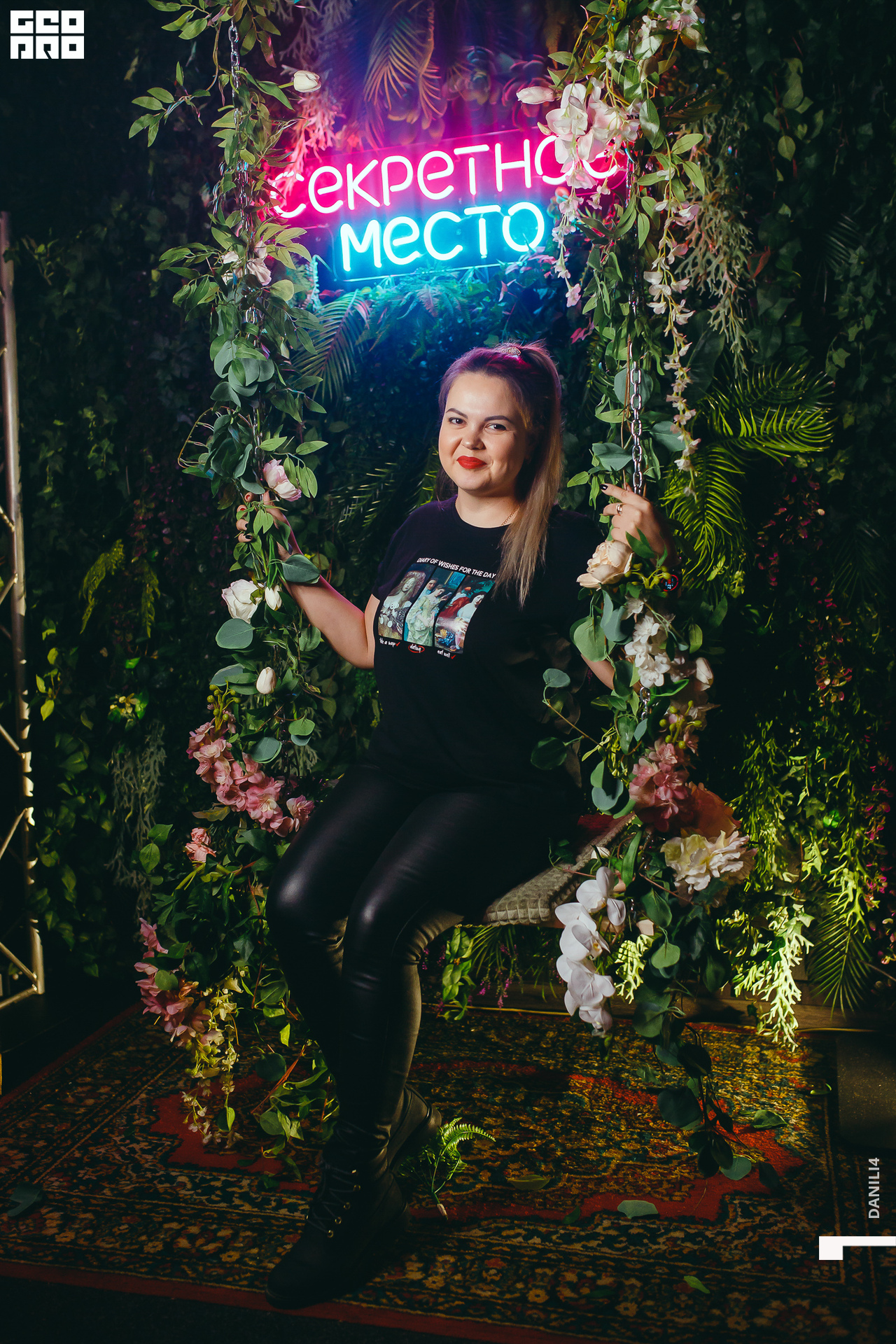 Секретное место 06.03.2021_139.jpg