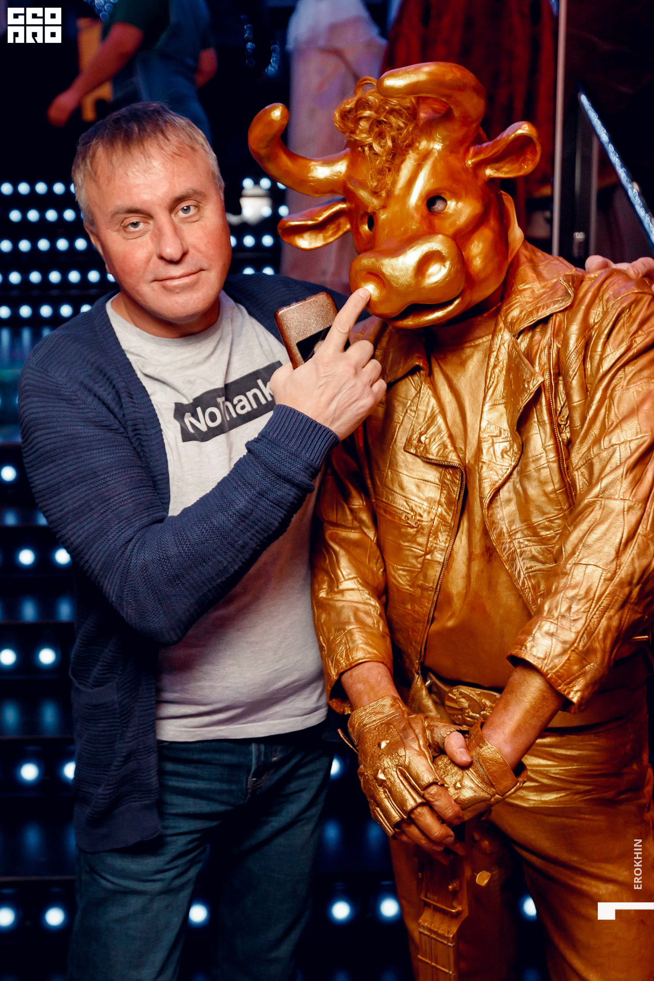 009 2020-12-20_17-45-48-009-EROKHIN.jpg