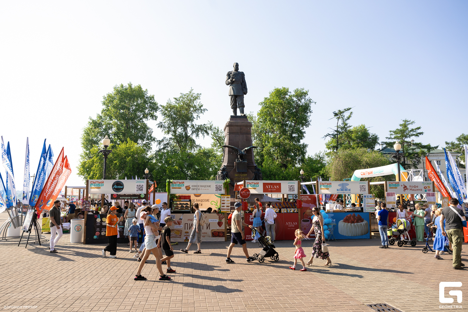 2024.06.16 Сытый Бабр 279.jpg