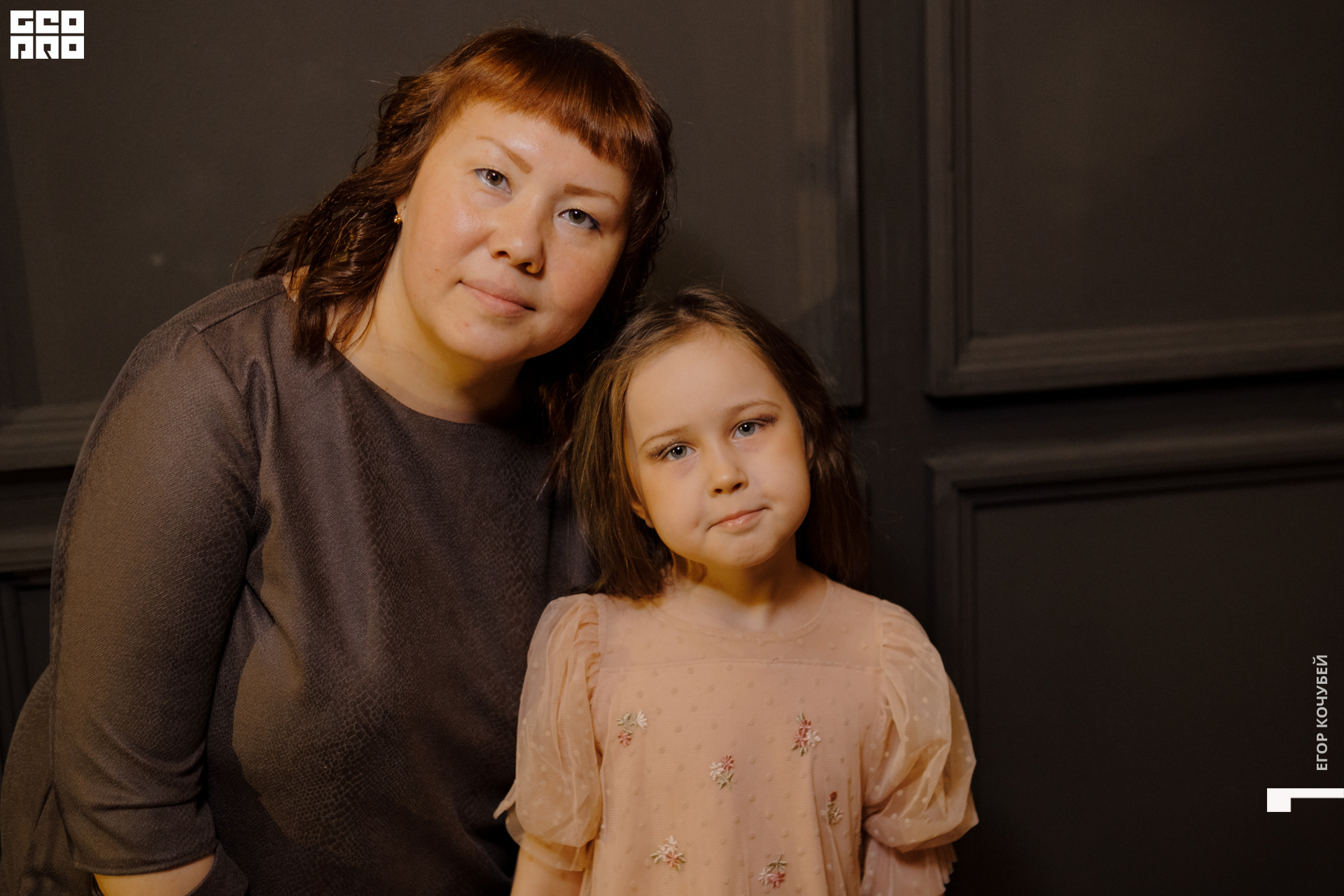 221217 Кочубей 047.jpg