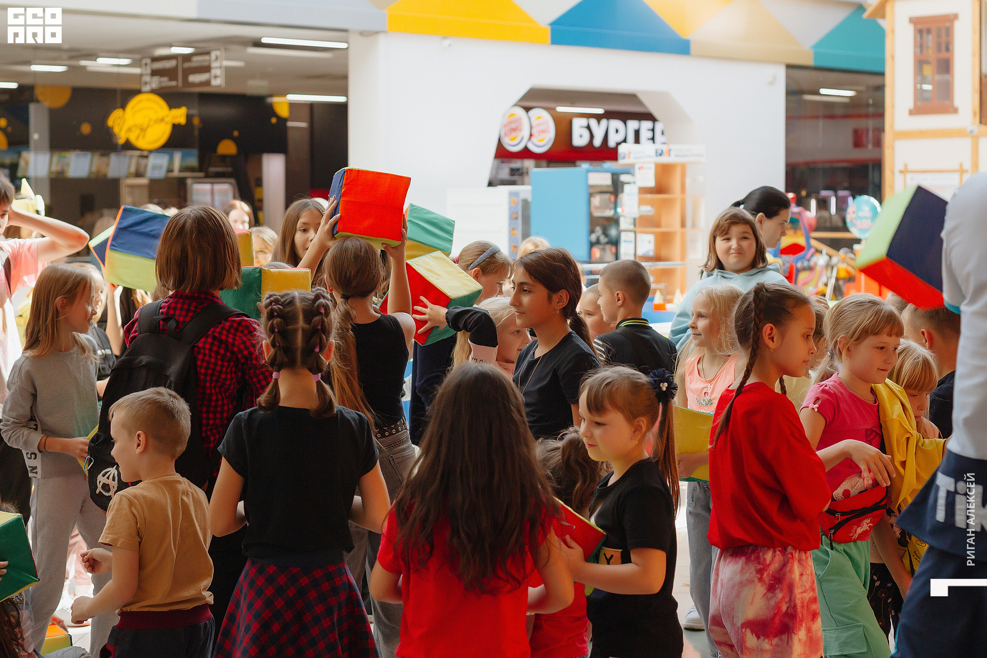 ТРК ДР 2022 00233.jpg