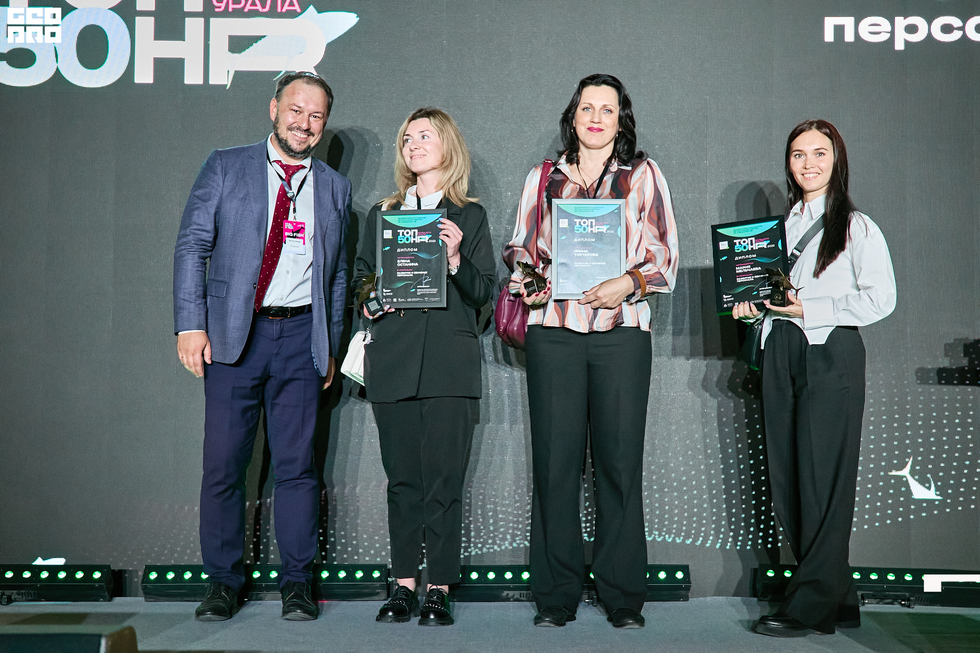 00416 - 2022-09-21 18.47.07 - Alex Bratilov.jpg