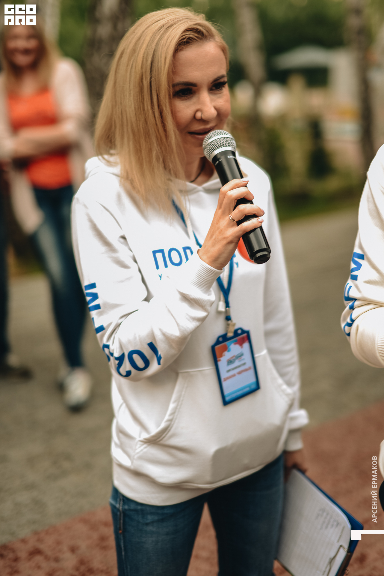 215 2022-06-11-183811_arseniyermakov.jpg