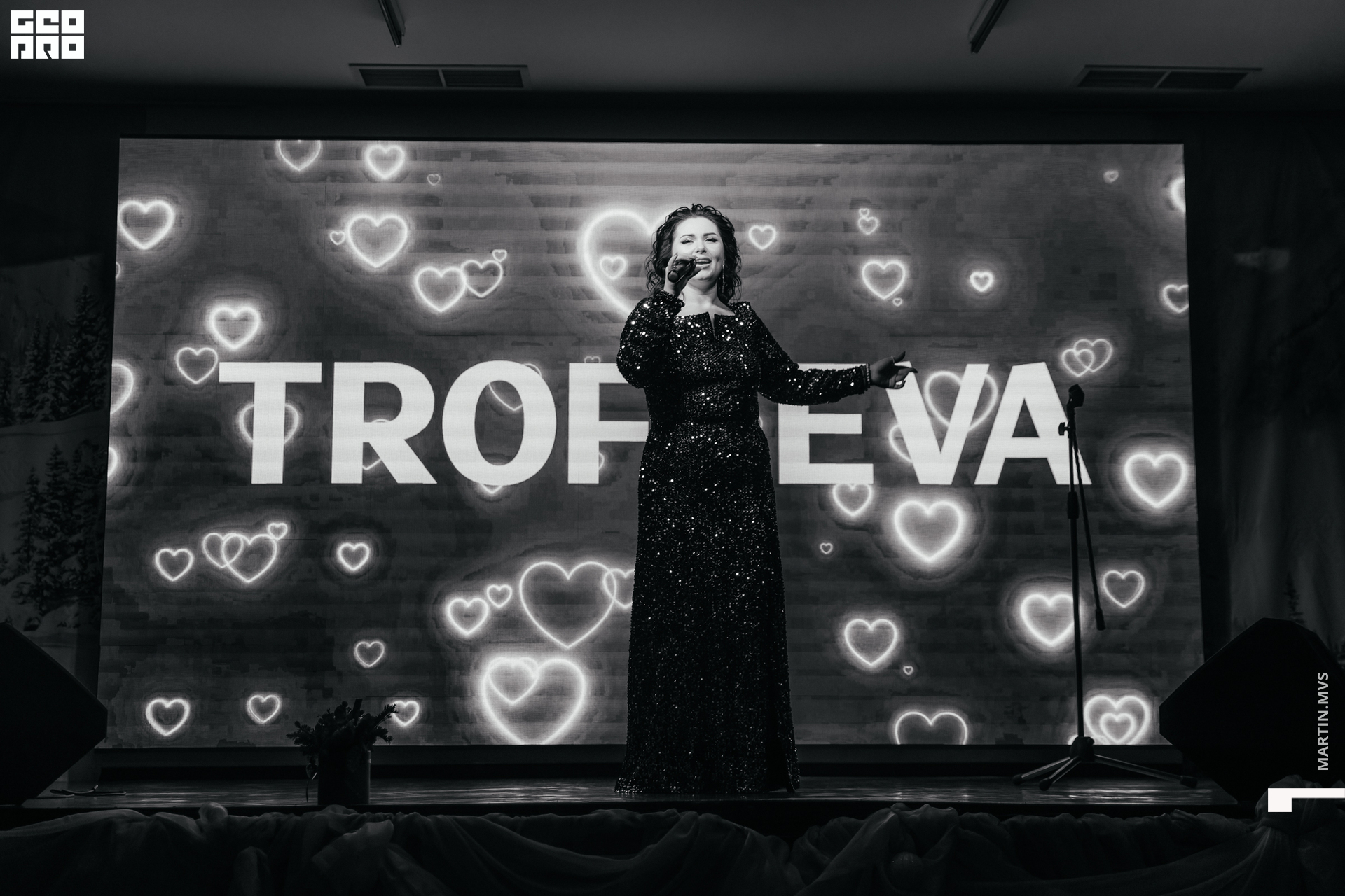 Концерт Три толстяка 07.01.2023_0092.jpg