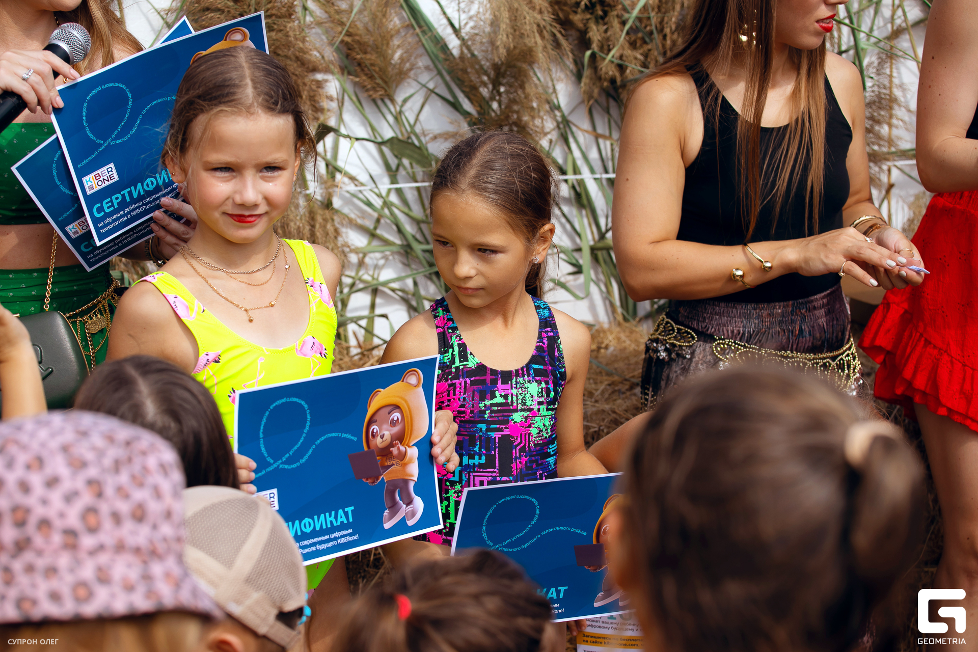 0N5A1980 копия.jpg