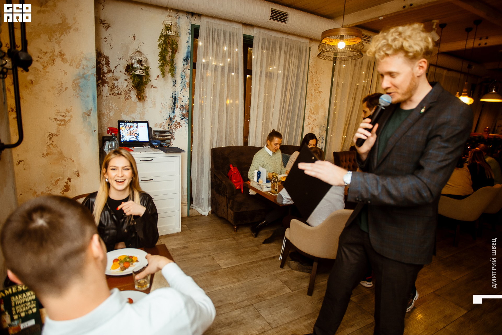 2021-12-15 20-33-59_Швец.jpg