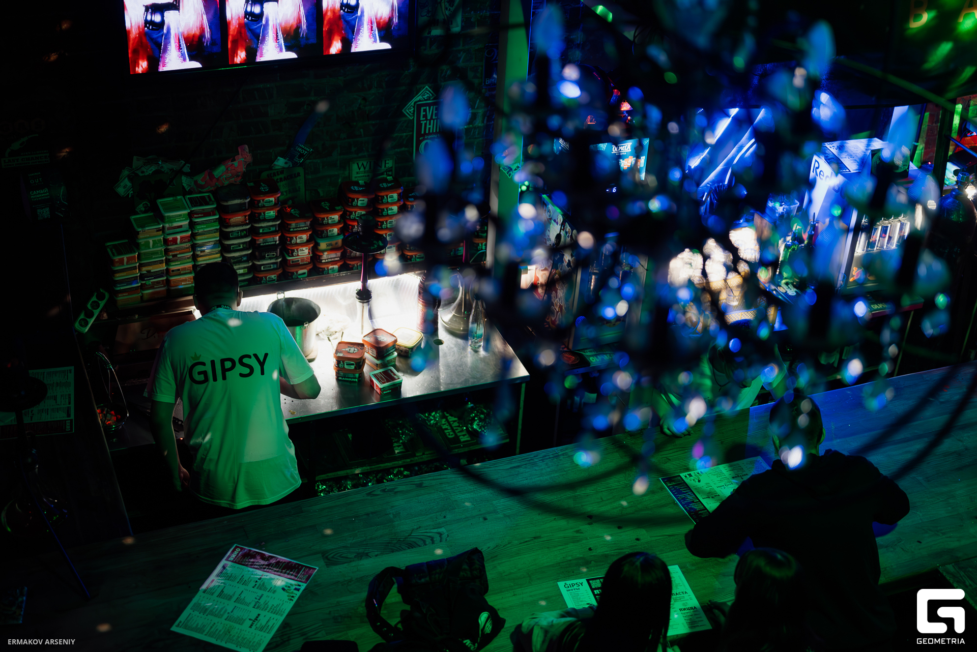 014 20240818 011650_ermkv.jpg