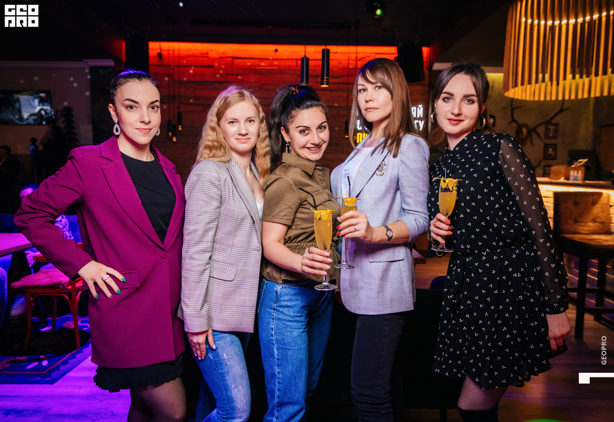Weekend Party 7