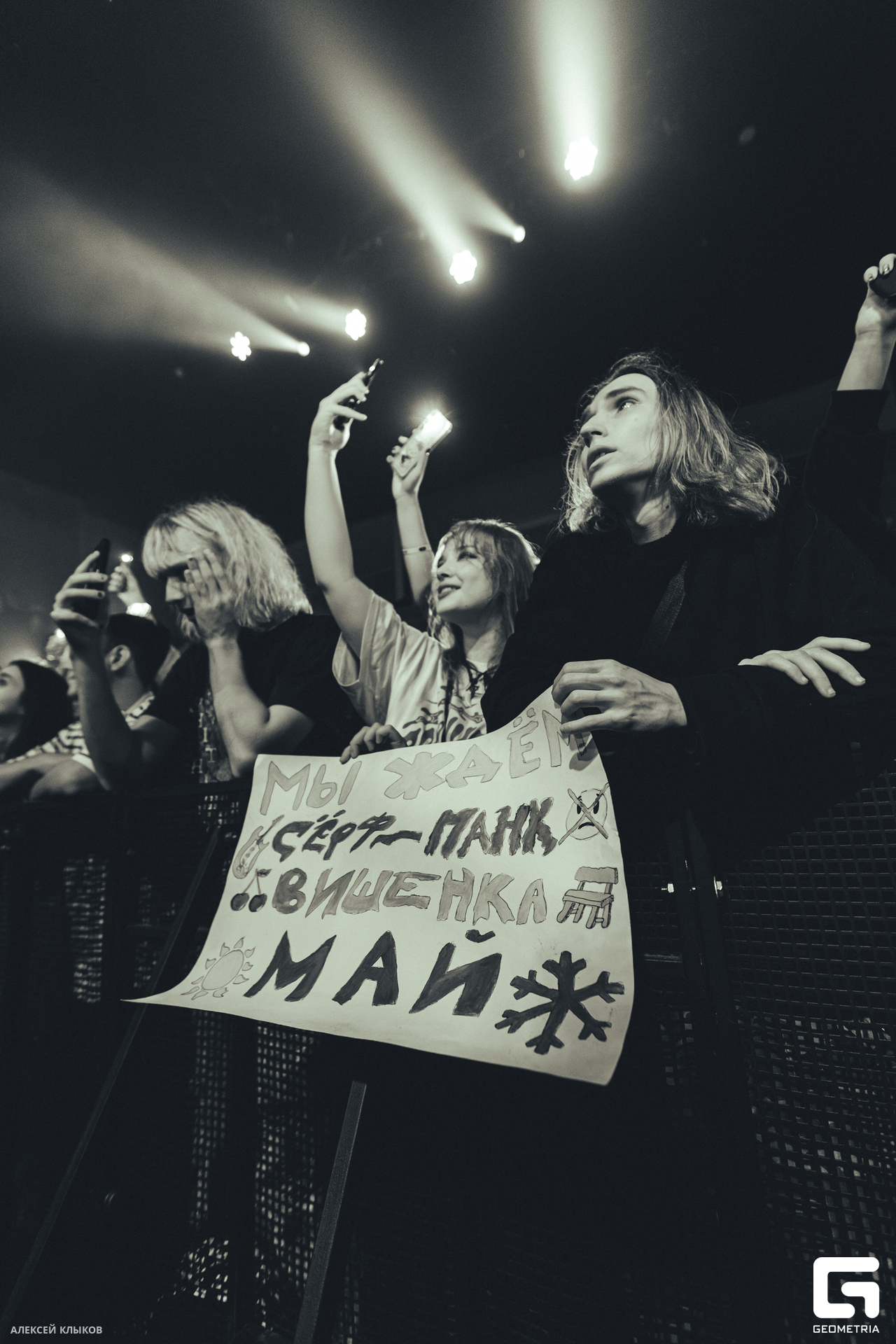 OTF_0554-Улучшено-Ум. шума.jpg