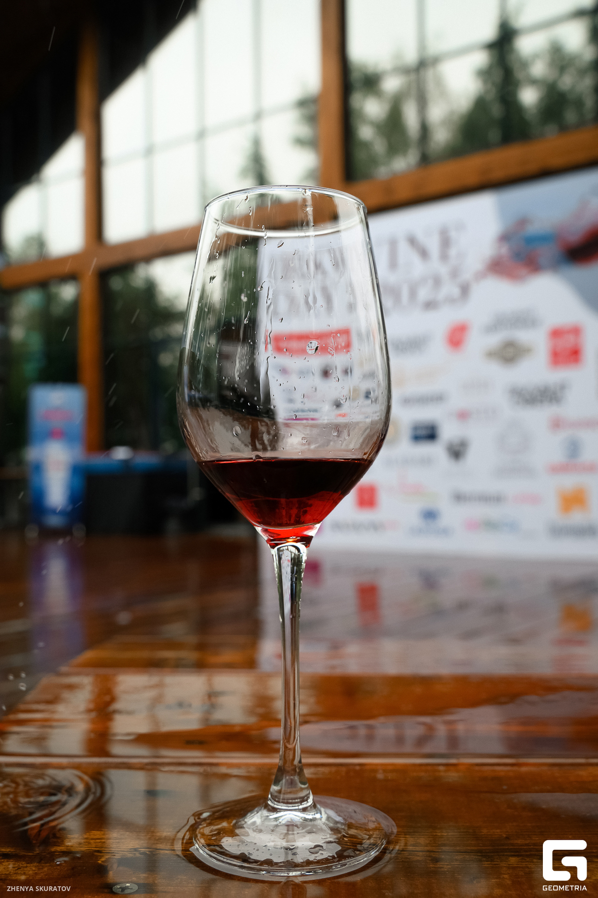 IRKWINE DAY 2025 26
