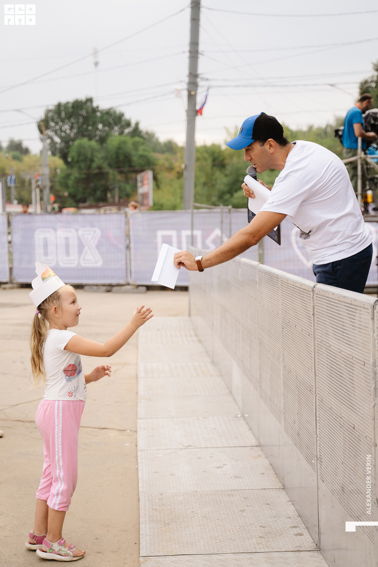 0214 20210821 день города_ALV5730 копия.jpg