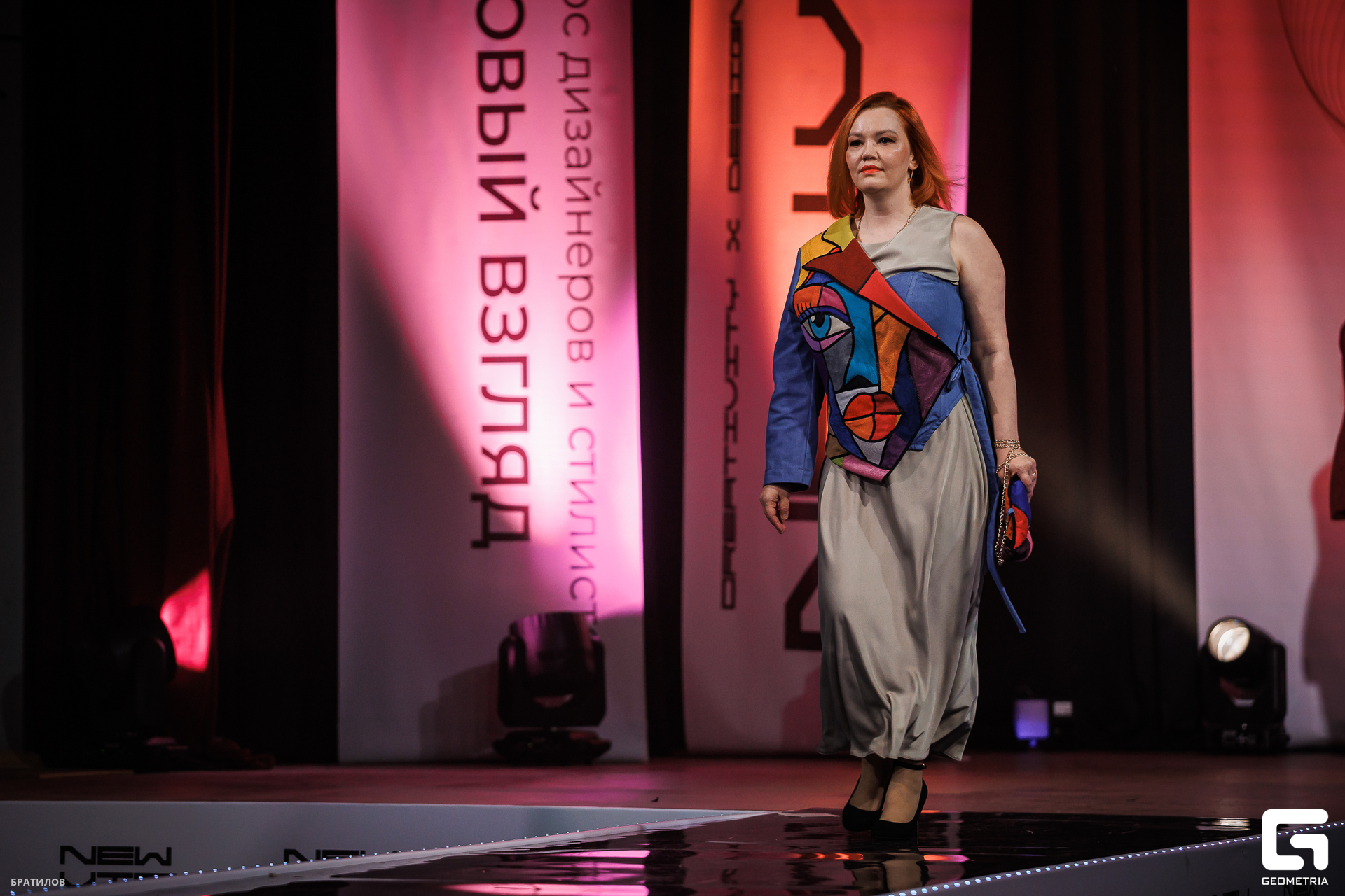 450 - 24_05_25 - 19_18_41 - Bratilov.jpg