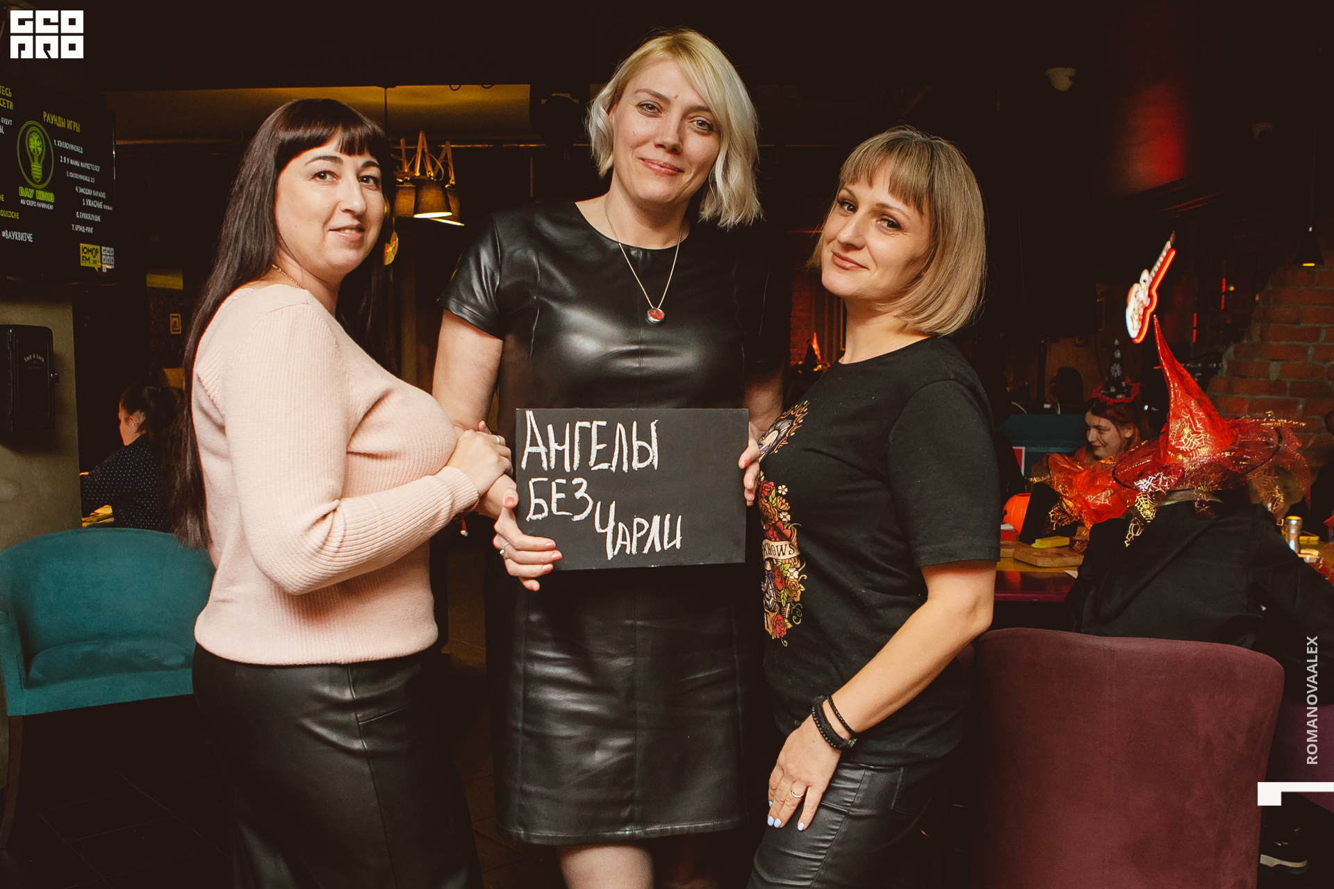 003 311022  230906 @romanovaalex.jpg