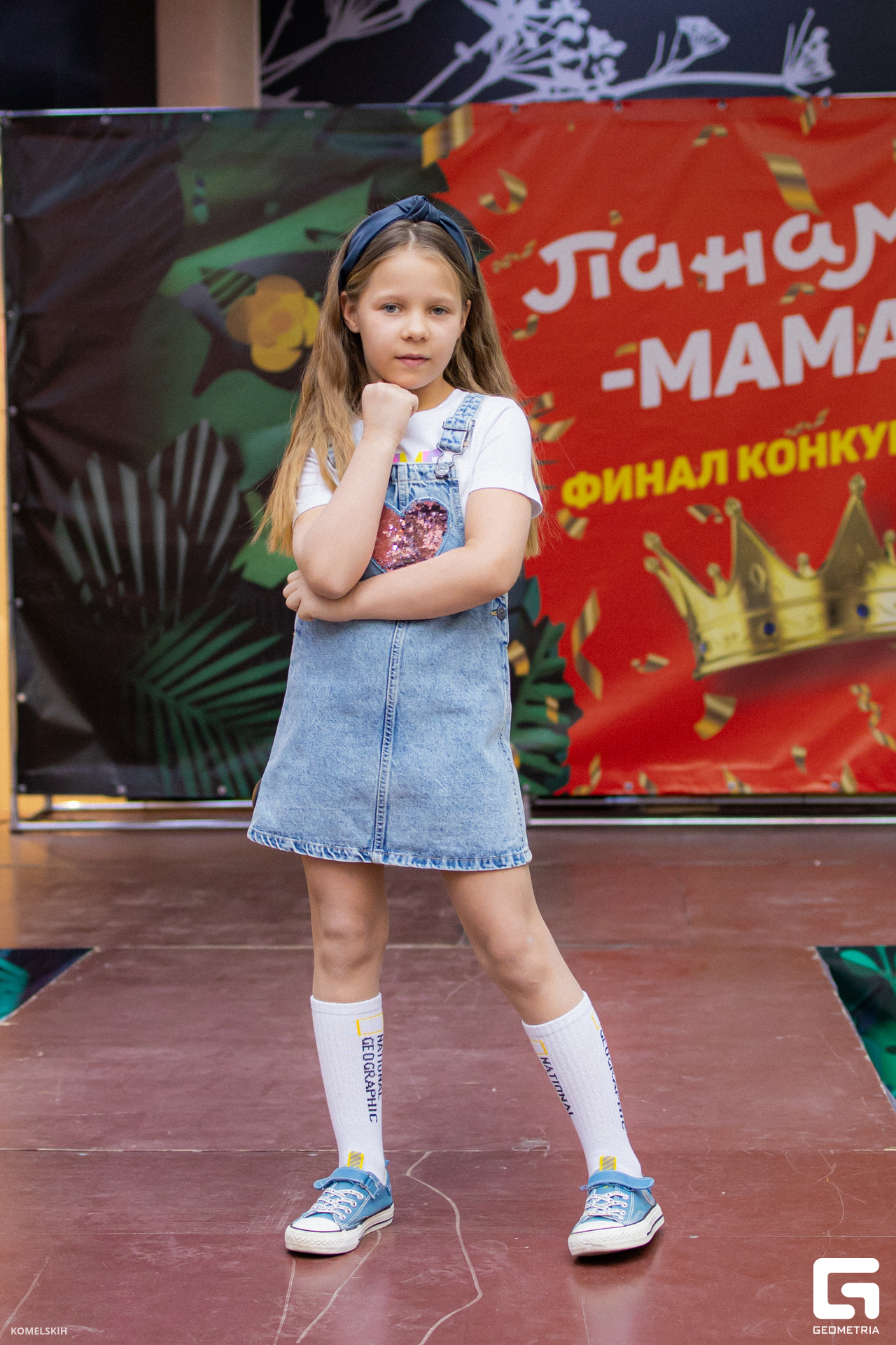 087 - 08_03_23 - 15_13_03 - Komelskih.jpg