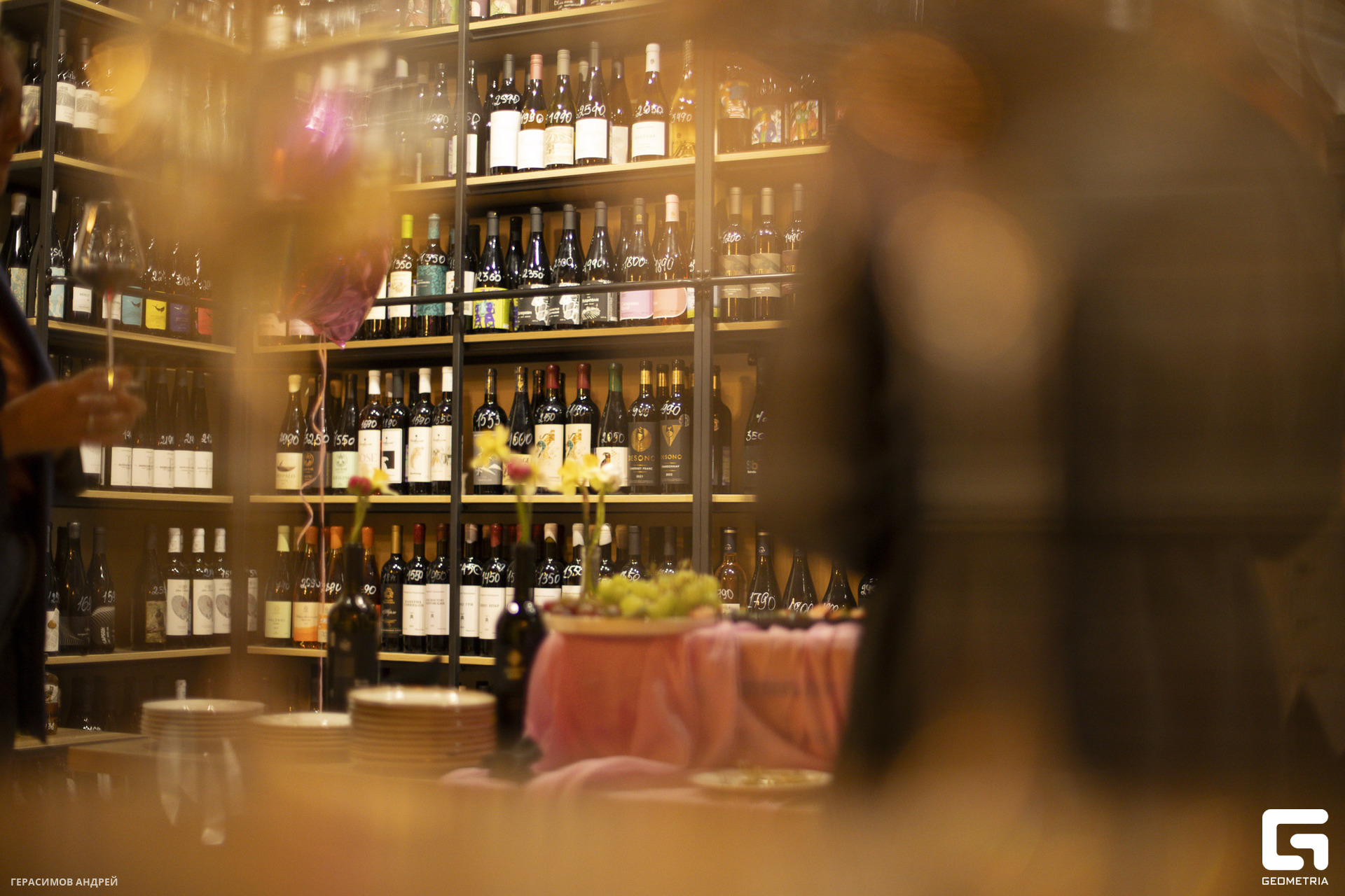 040 В вине 22 03.jpg