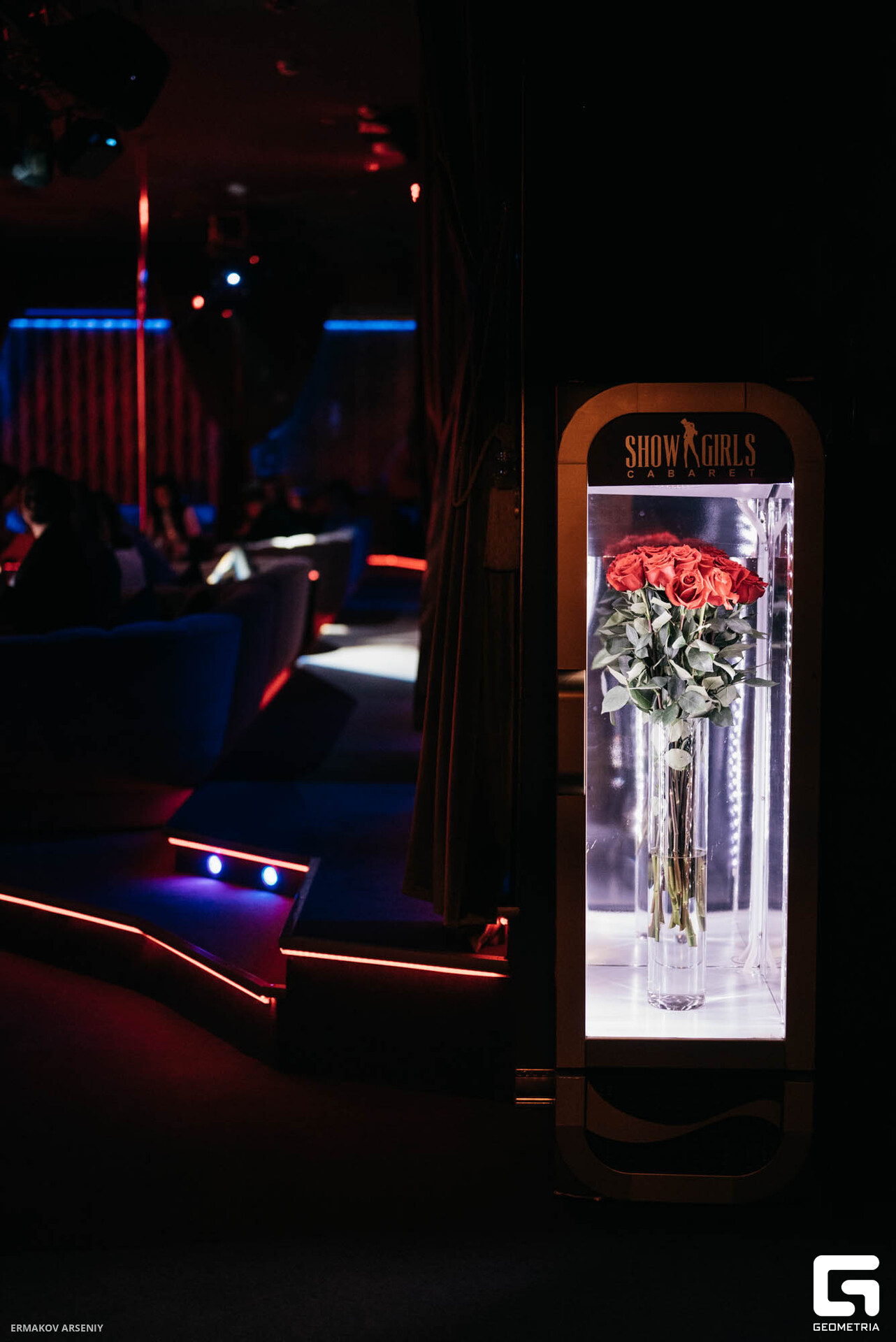 013 20231029 155222 ermakov.jpg