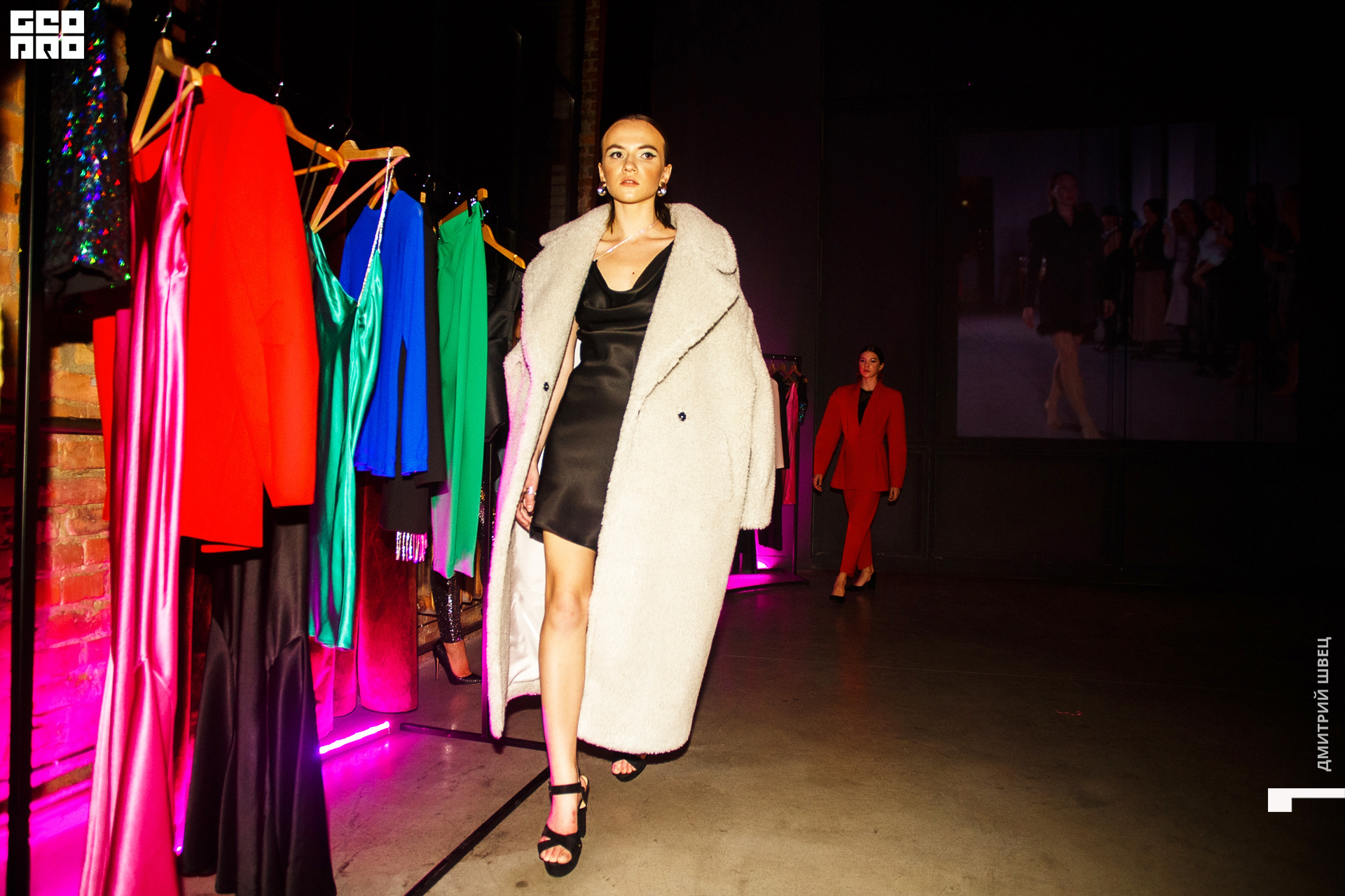 2021-12-13 20-04-04_Швец.jpg