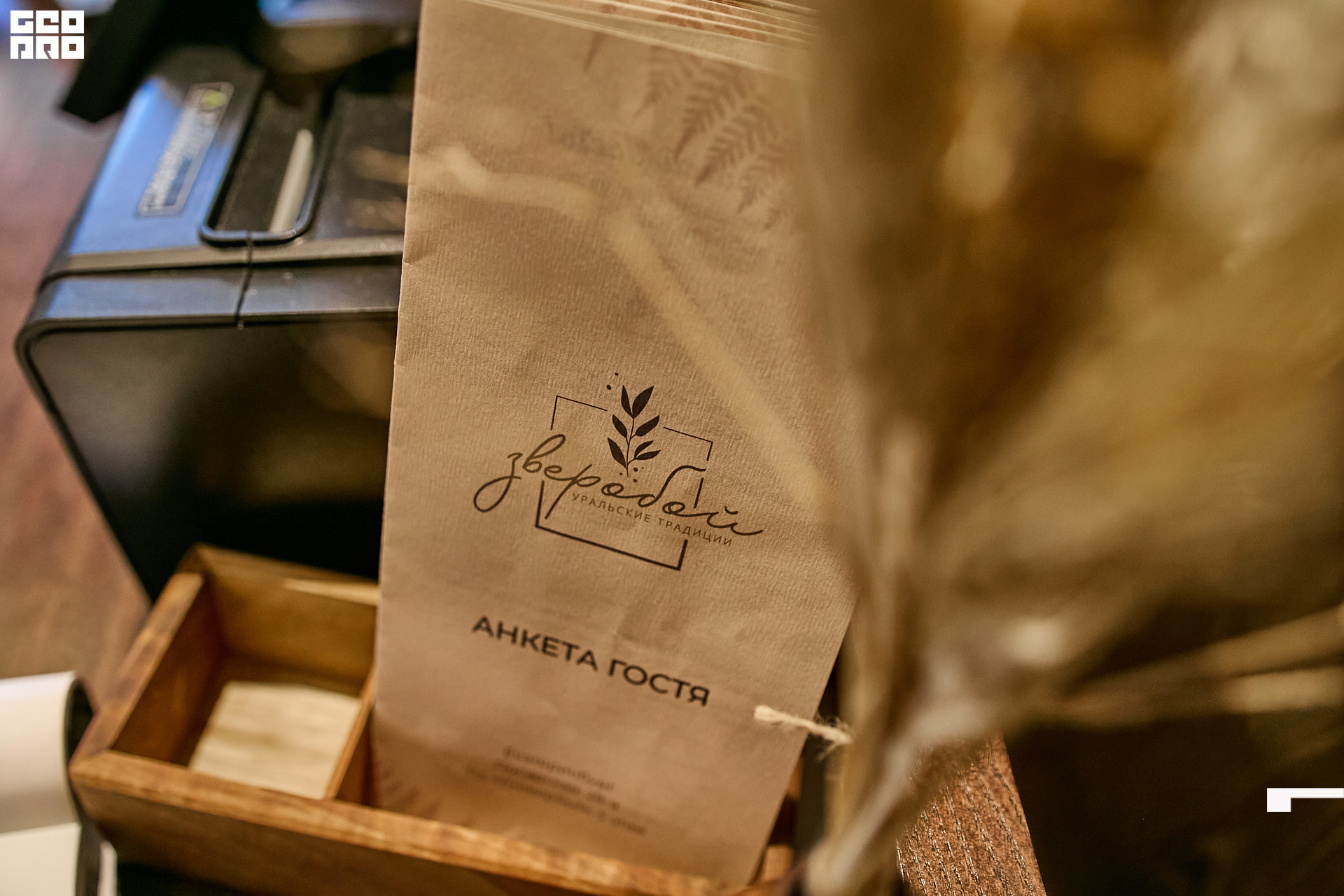 00002 - 2022-03-18 09.15.13 - Alex Bratilov.jpg