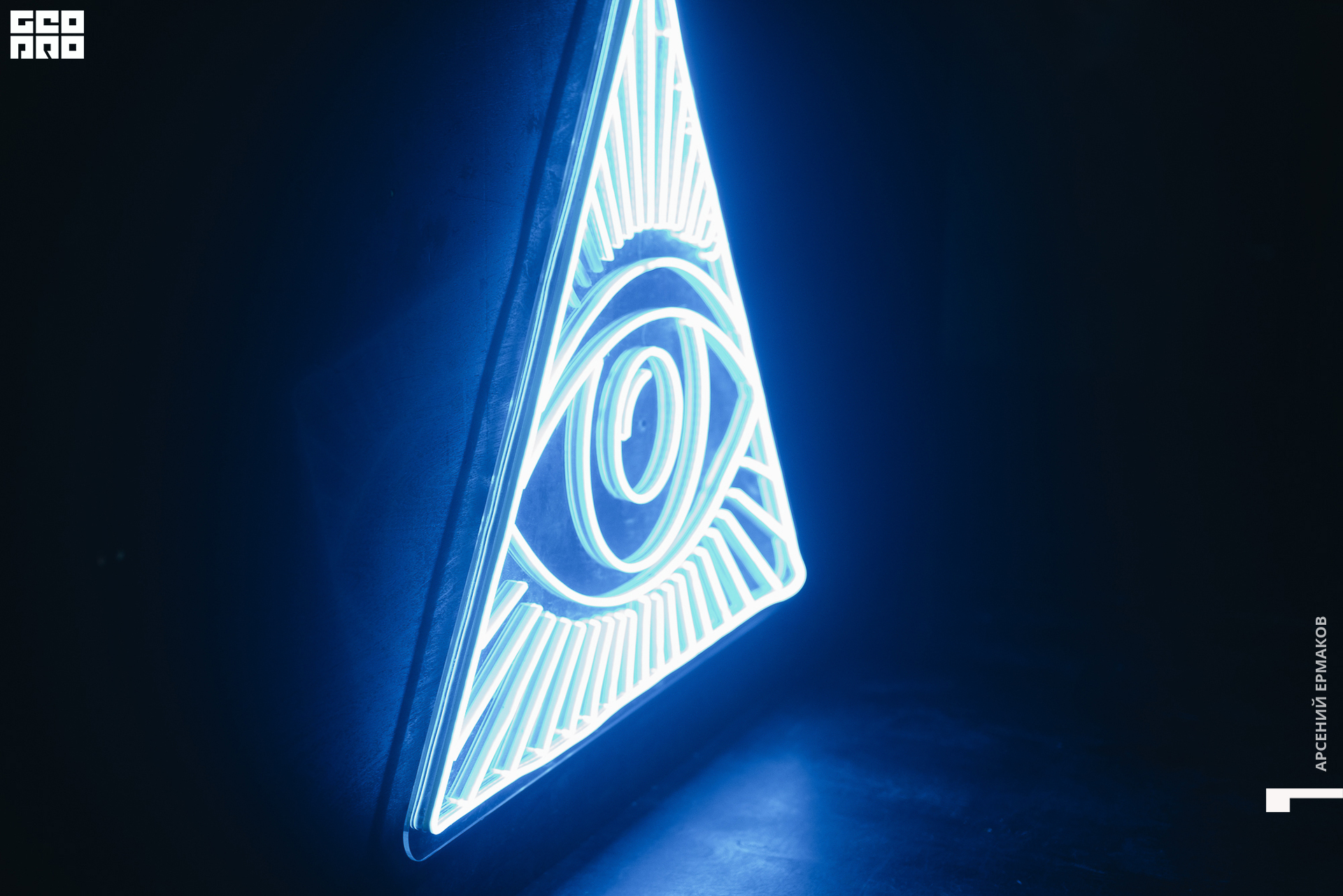 012 2022-09-13-000311_arseniyermakov.jpg