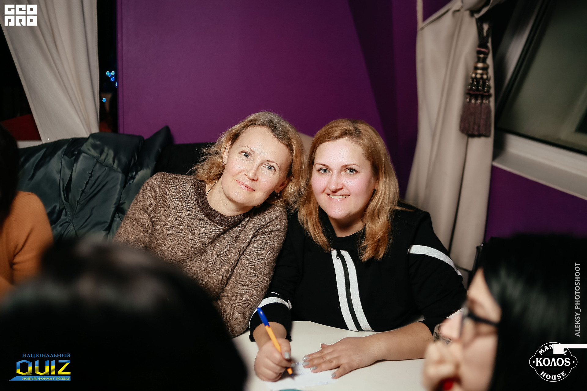 065_12-01-11_20_00_Quiz_aleksy_photoshoot.JPG