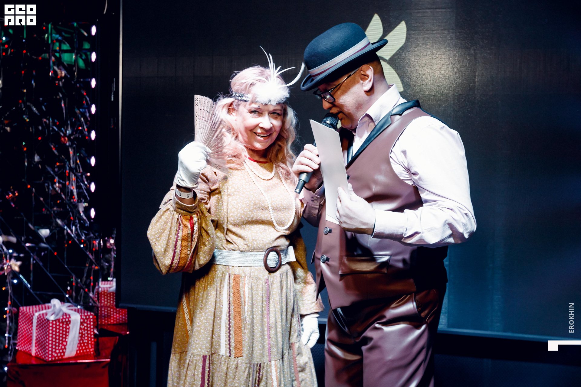 111 2020-12-20_19-05-16-111-EROKHIN.jpg