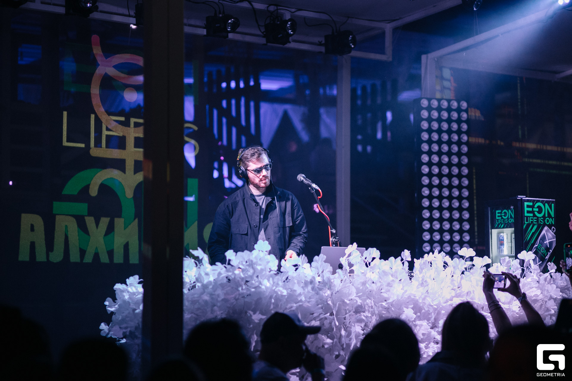 068 Алхимия 1.07.jpg