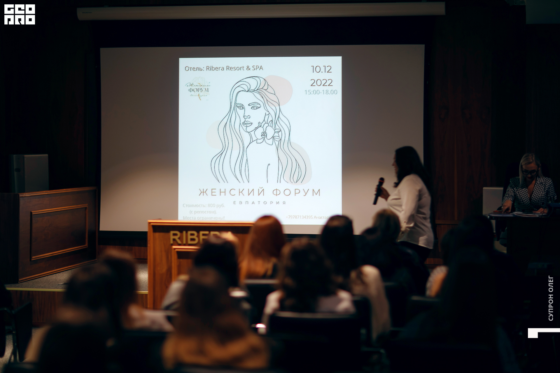 0N5A0206 копия.jpg