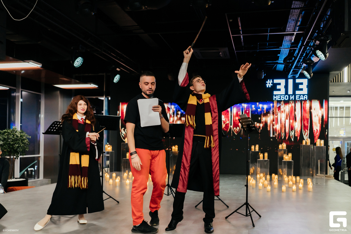 Гарри Поттер 21