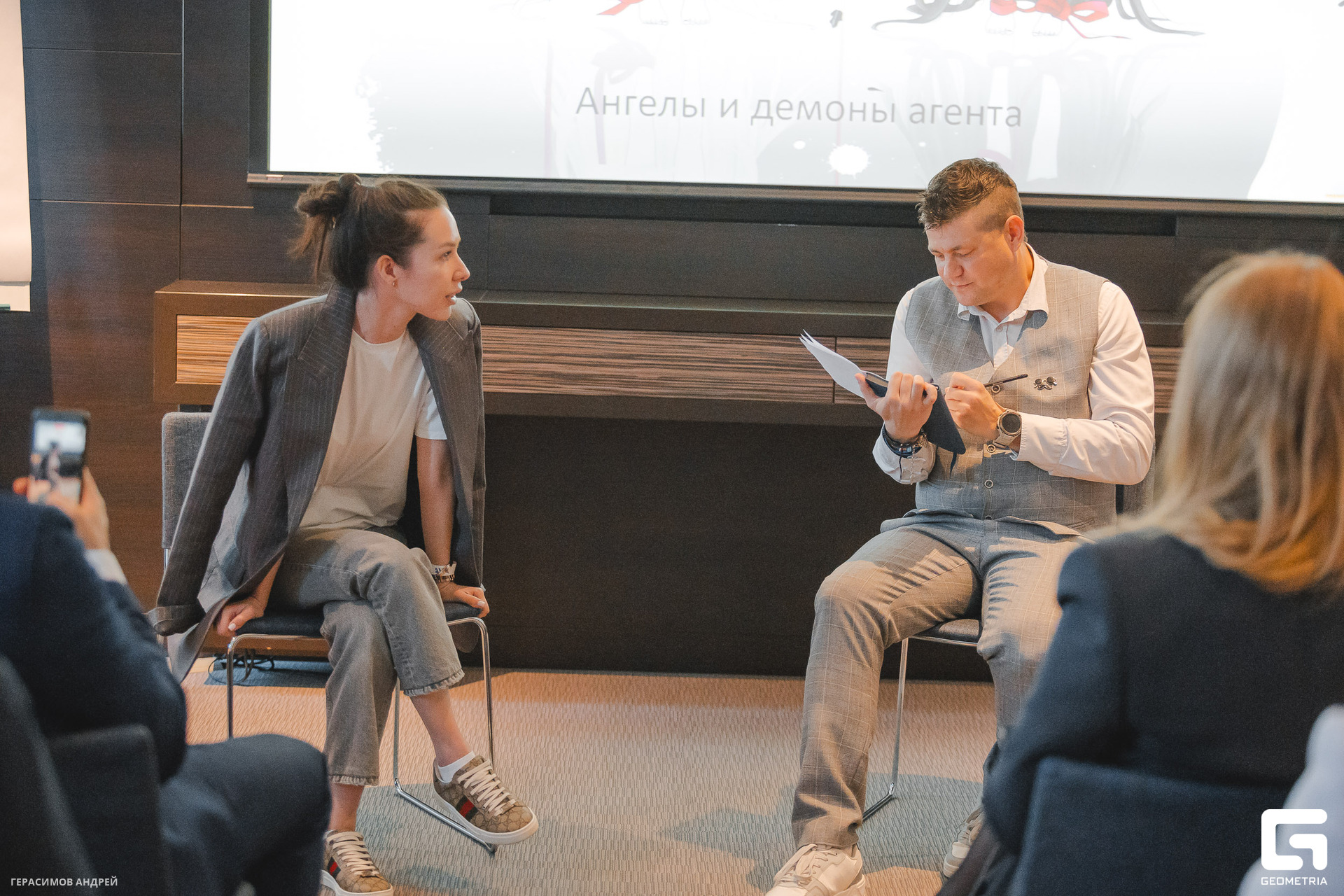 263 AVA Sochi EXPO 28. 03.jpg