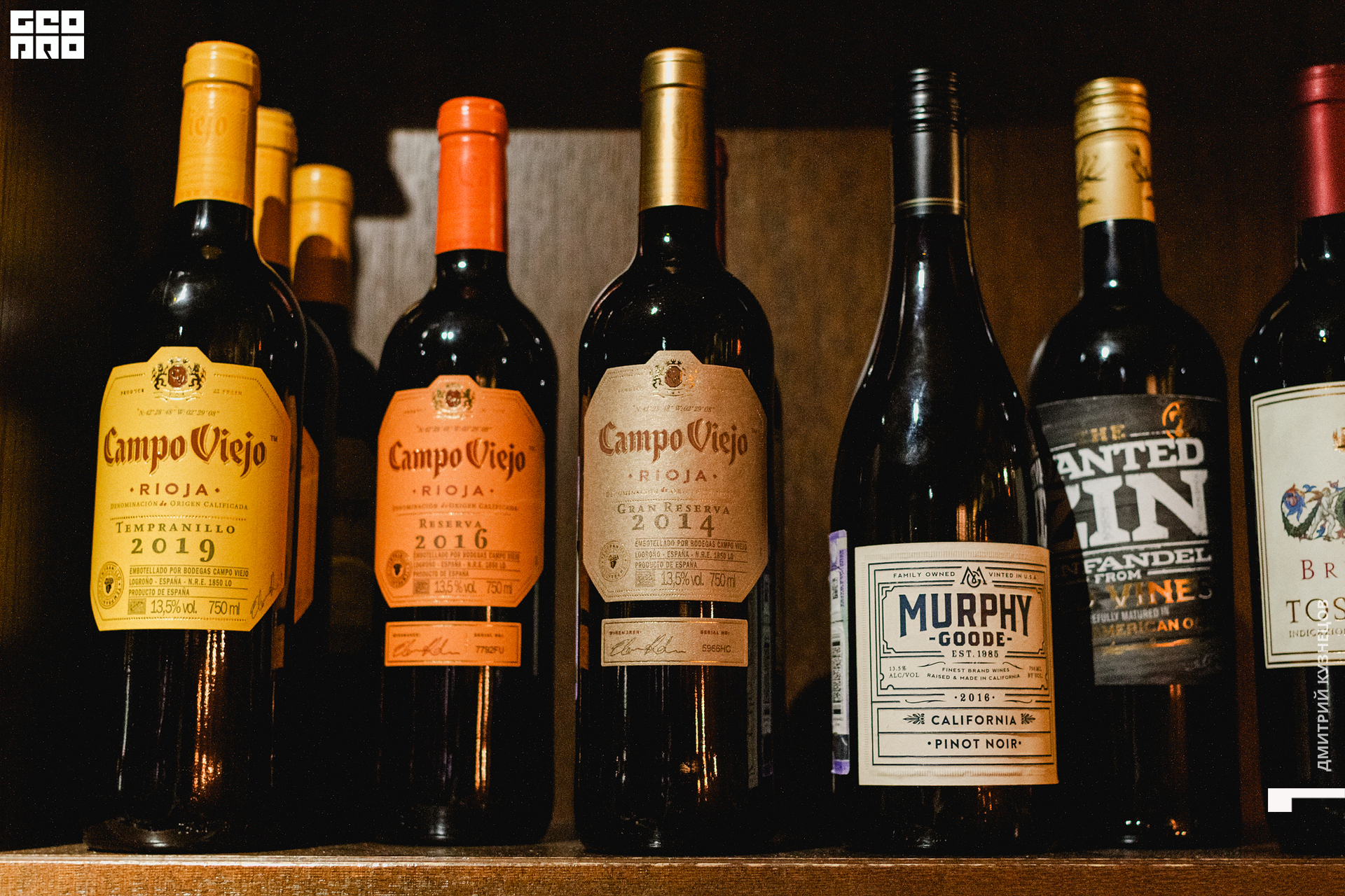 027-2022-08-27 20-58-27-Kuznetsov.jpg