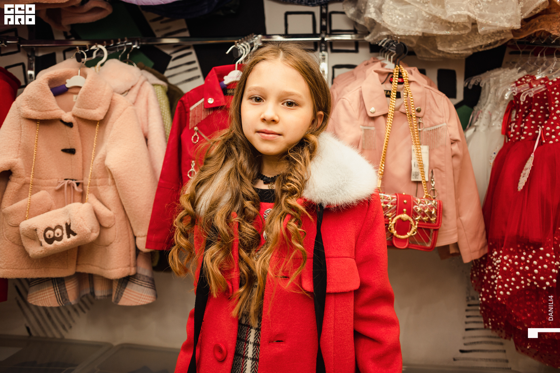 Глобус Naomi 17.04.2021_129.jpg