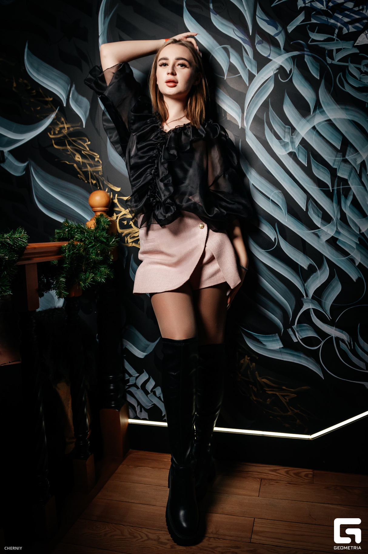 Saturday party 7