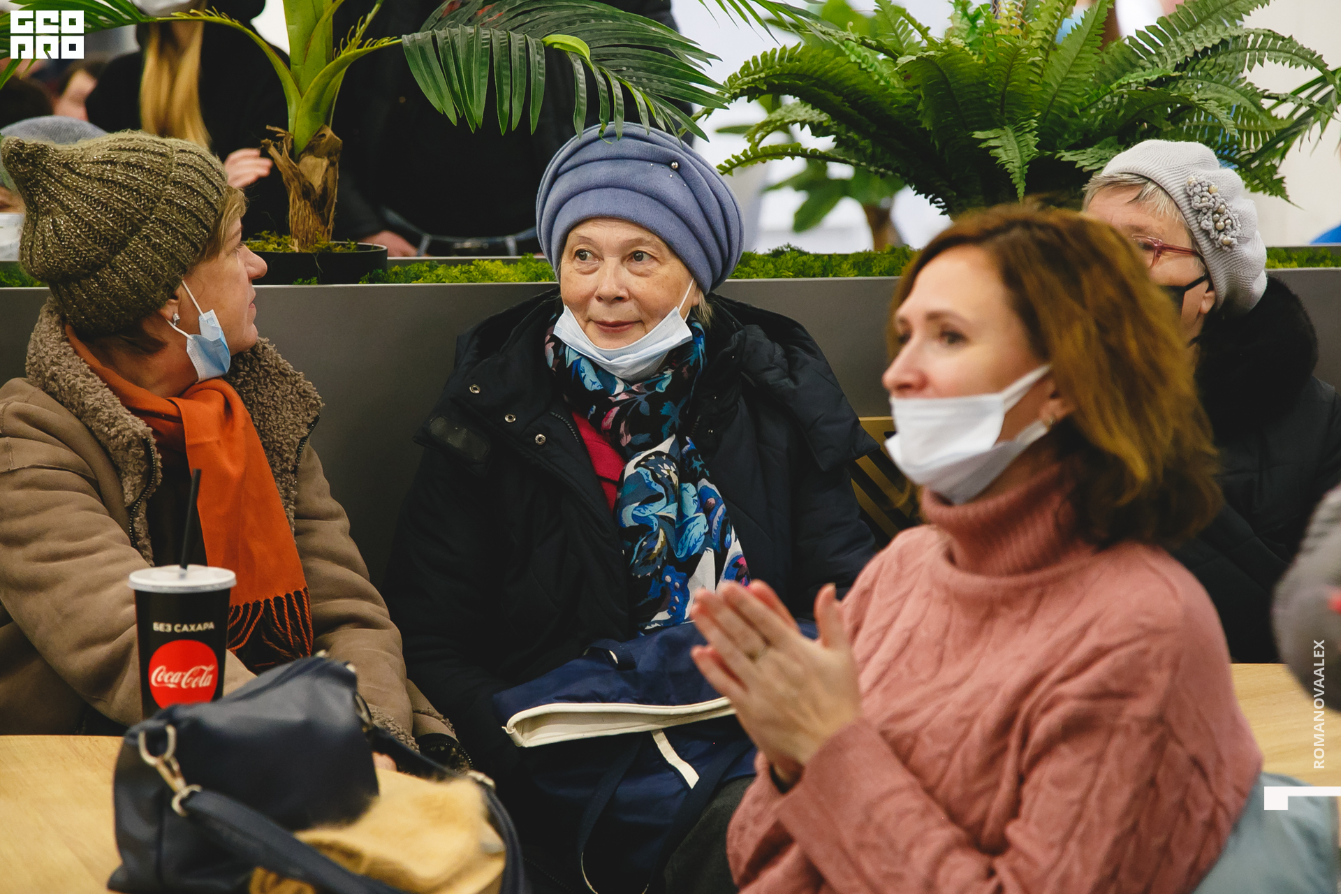 115 211204  175855 _ale_romanova.jpg